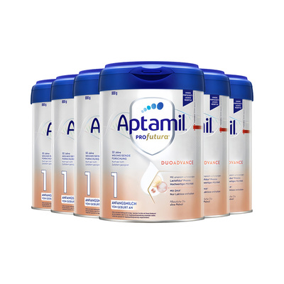 德国爱他美婴幼儿奶粉白金德文版1段婴儿宝宝HMO配方奶粉*6罐装