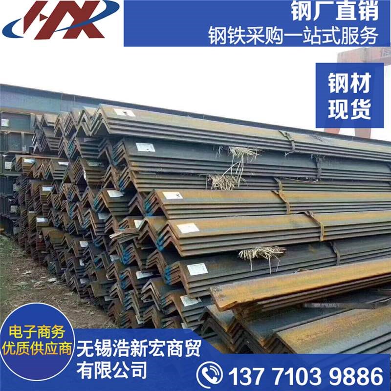 高档21镀m角角铁材料n钢材x钢100锌63角铁不等边角钢角铁100x1奢