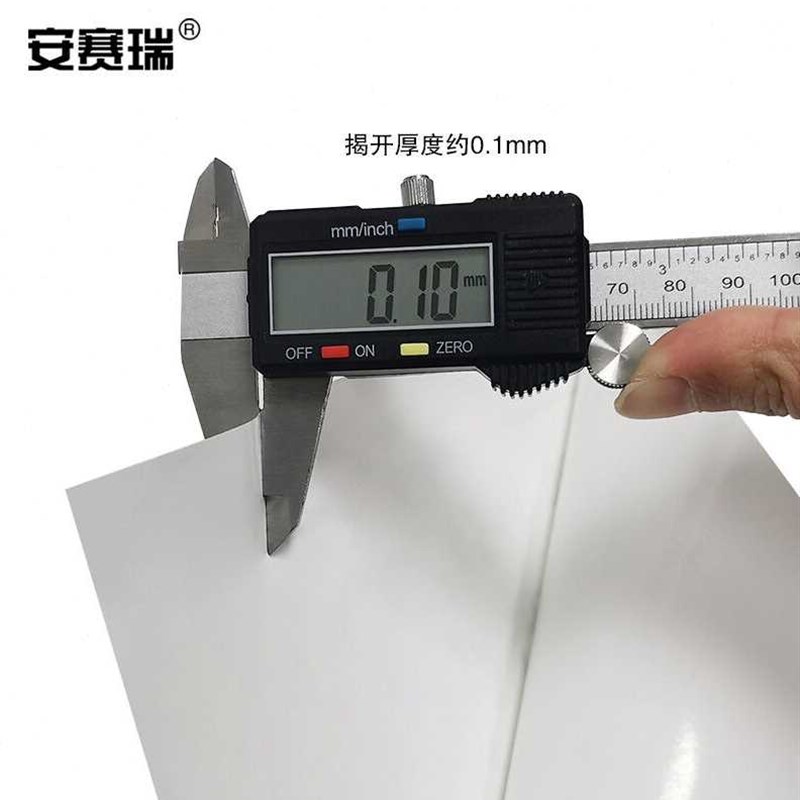 安赛瑞防火安全标识(危险禁止堆放易燃物)火灾警告标识不干胶2