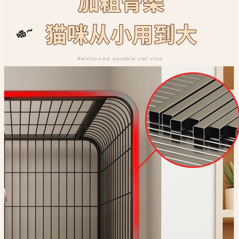 嘻嘻宠猫笼子用室内别墅带厕所猫砂盆一体猫爬架猫咪猫窝猫舍猫屋