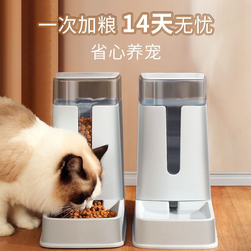 自动喂食器猫咪宠物大容量饮水器狗狗喂食碗猫粮碗狗食盆