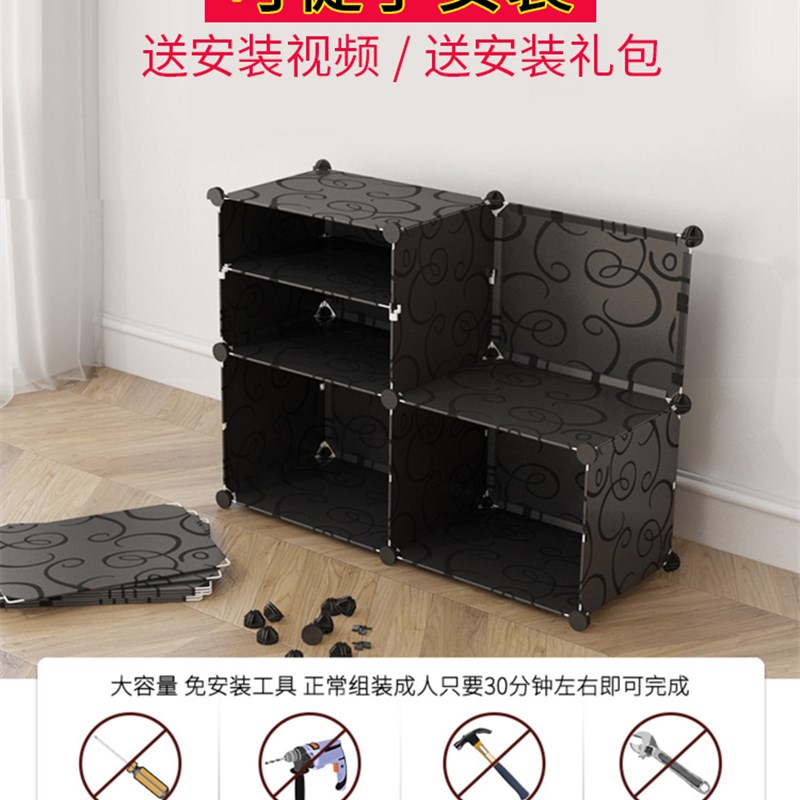 鞋架简易门口家用窄小经济型鞋柜收纳多层防尘室内大容量小鞋架子