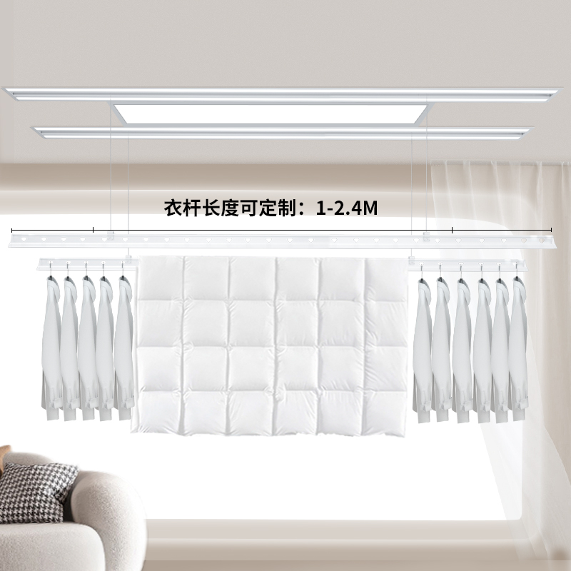 欧家隐形双杆电动晾衣架阳台自动嵌入遥控智能升降家用暗藏式晒衣