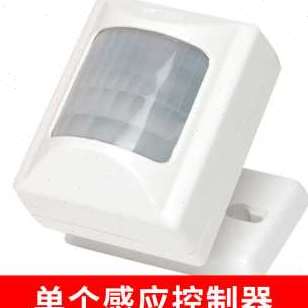 厂销沟槽式厕所感应节水t器大便槽小便池自动水箱感应冲水器公厕4