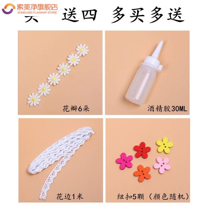 装饰麻绳 粗绳子 森系灯罩diy材料手工创意玻璃花瓶笔筒编织绳包