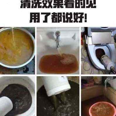 厂销地暖地热清洗机全自动脉冲洗一体式自来水管道商用暖气片家用