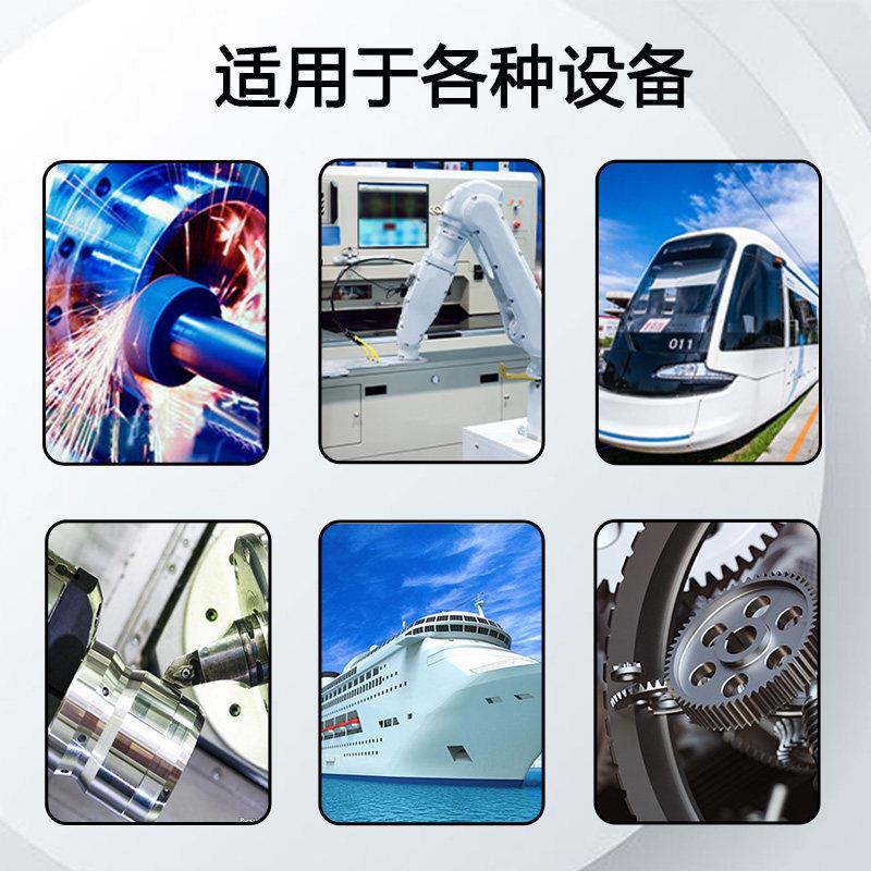 瑞原装轴承16019进口16020深沟16021球16022高速16024 16026/C3