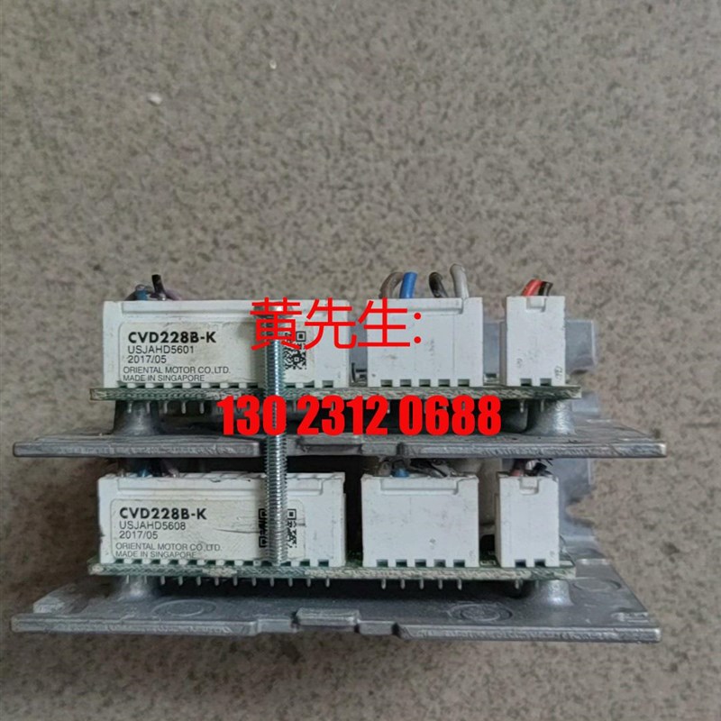 拆机:CVD228B-K  日本VEXTA东方二相步进马达驱议价