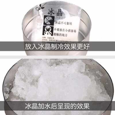 厂销夏季冰枕冰垫冰枕头儿童F学生水枕头凉爽枕头注水水垫冰凉水