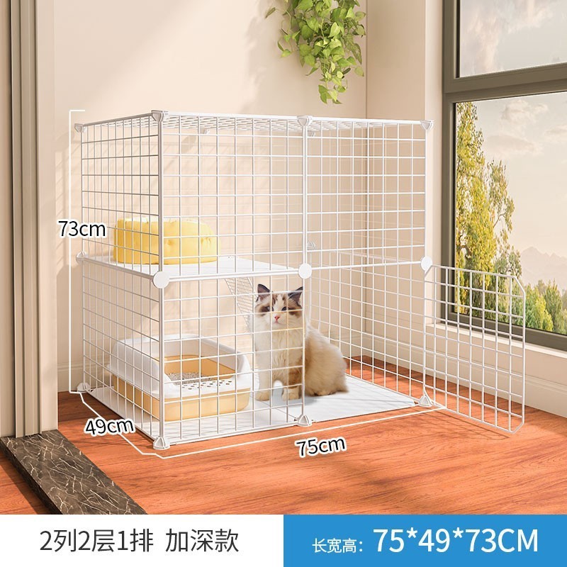 嘻嘻宠猫笼子家用猫咪别墅大自由空间带厕所一体猫窝空笼幼猫铁笼