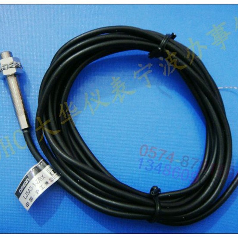 沪工电感式接近开关LJ5A3-1-Z/BX 三线NPN 外径5MM