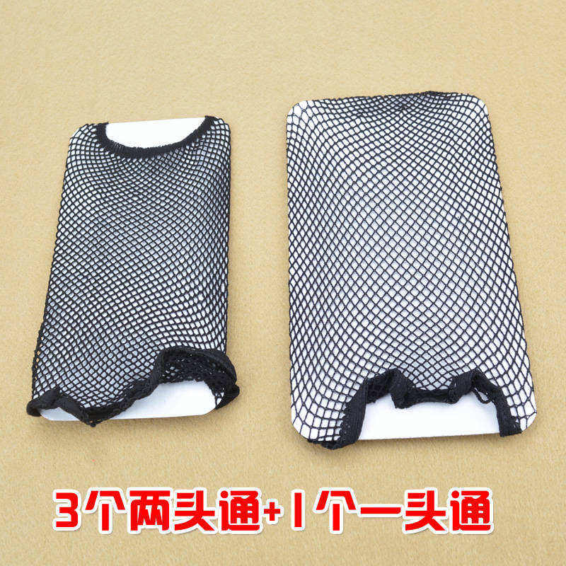 无痕护士长卷发假发网发型网状短发头套网纱固定头发新款头饰网袋