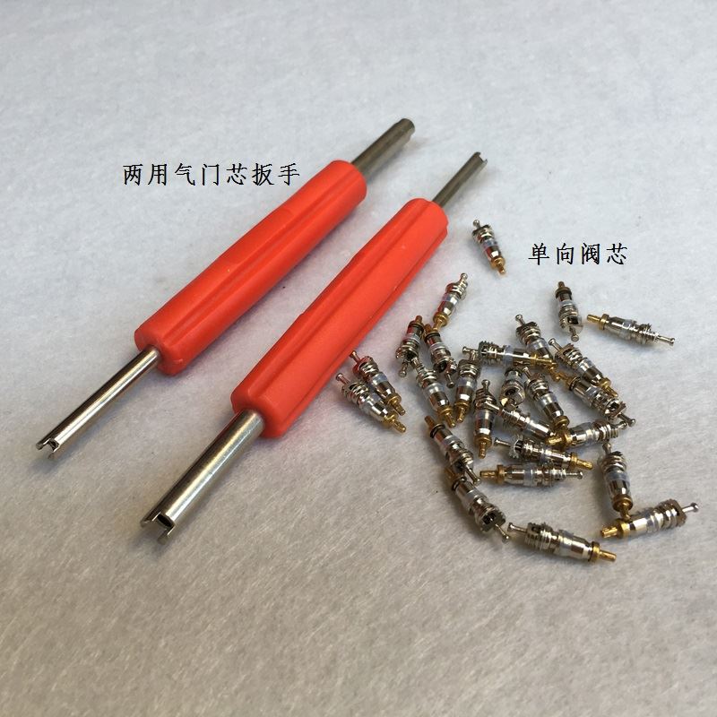 。汽车气门芯扳手空调冰箱止逆阀两件式阀芯扳手钥匙气嘴放气工具