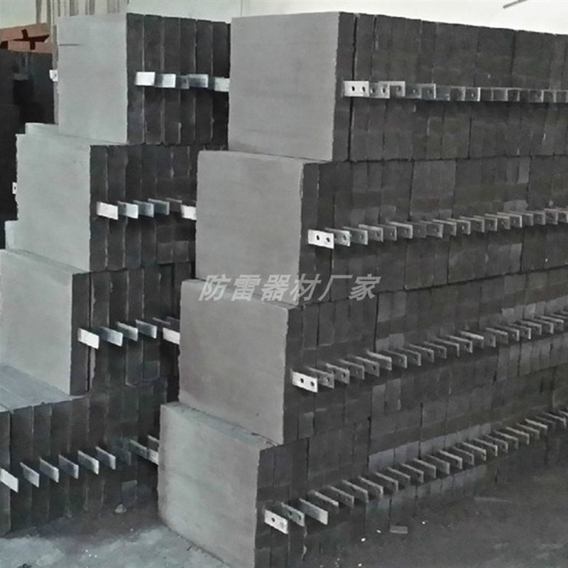 厂促厂新石墨低电阻方形圆形梅花形降阻模块避雷防雷接地模块品