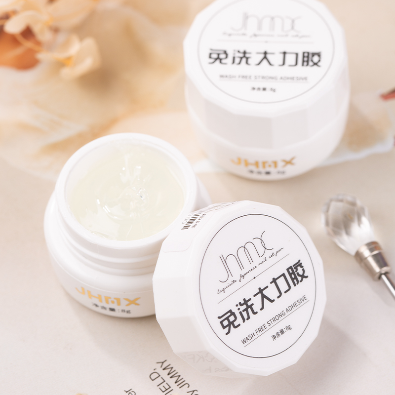 大力胶免洗黏钻光疗美甲指甲胶水贴钻饰品配饰专 用