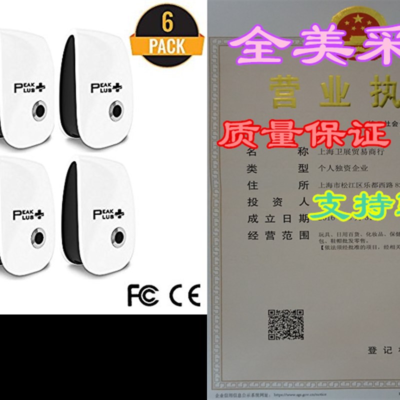 PeakPlus Pest Control Ultrasonic Repeller [6 Pack]