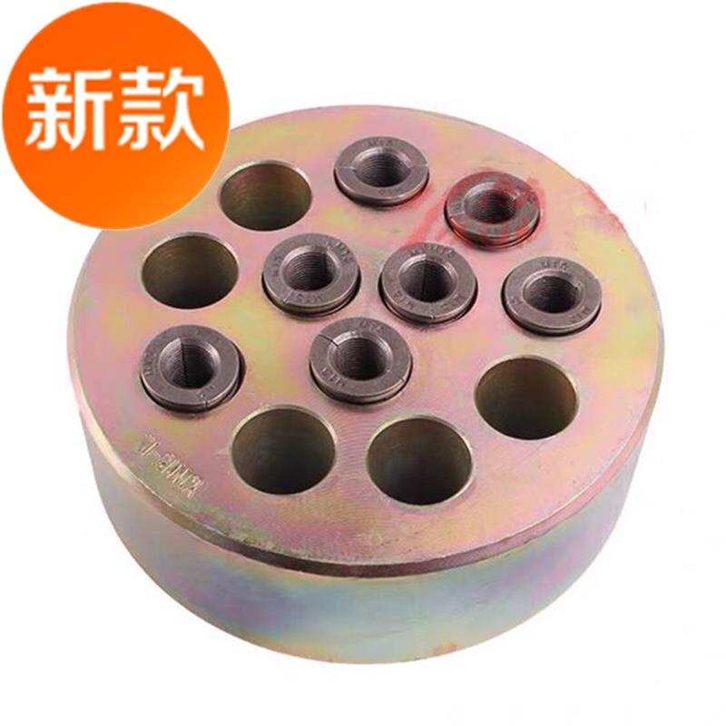 钢绞线锚具锚索锚具锁具预应力锚环锚板锚垫板/锚具o锁片/锚头夹