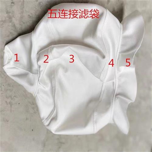 三峡厂家工业压滤机滤布 污水污泥洗沙洗煤 板框厢式滤油压泥滤水