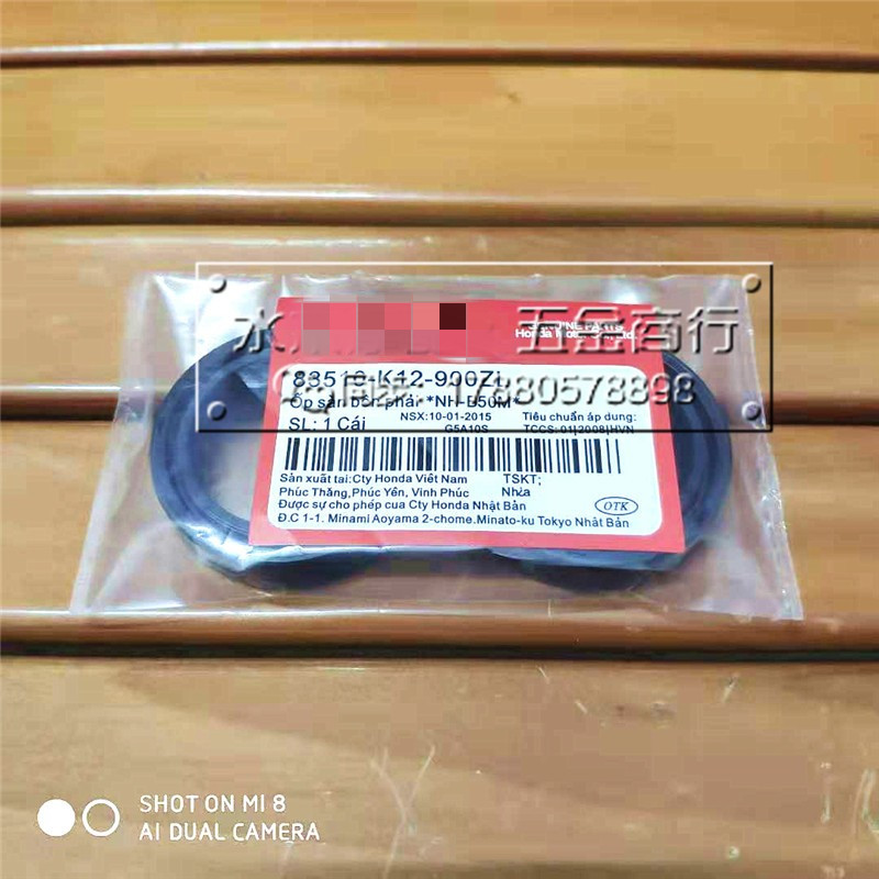 适用本田泰国一代1代LEAD125 弯刀 PCX150 PCX125 前减震避震油封