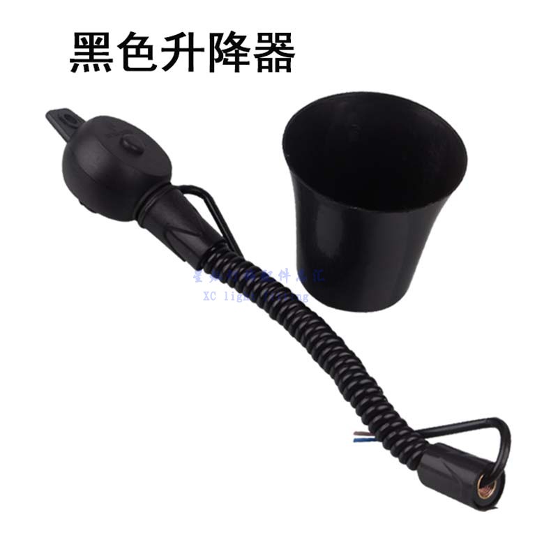 吊灯麻将灯升降器伸缩线 上下拉动拉手拉环 灯具DIY配件