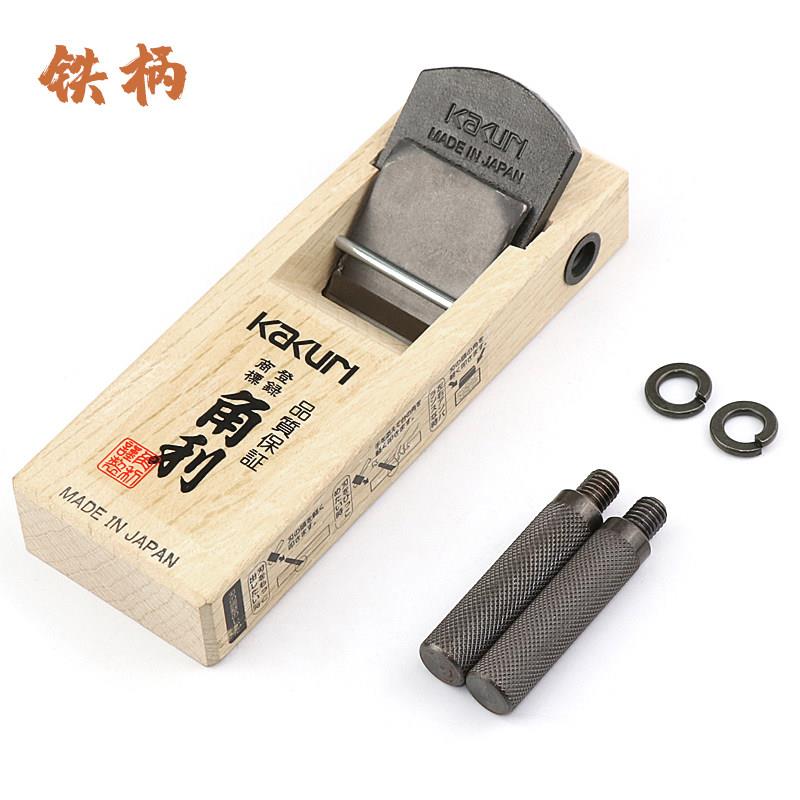 日本进口木工刨子鲁班刨 拉刨 平刨中木刨42*180mm