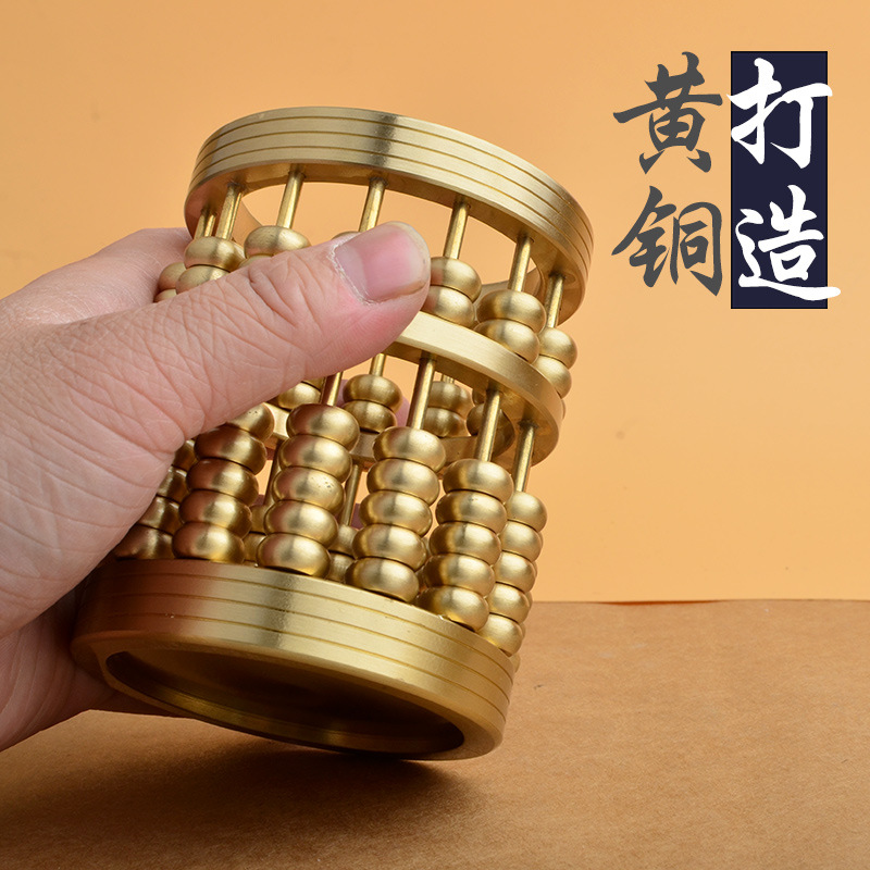黄铜算盘招财笔筒办轻奢风创意设计摆件公室桌面个性时尚摆件