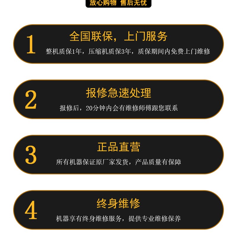 风冷无霜鸭脖柜熟食柜卤菜展示柜凉菜水果保鲜柜直冷藏柜商用直角