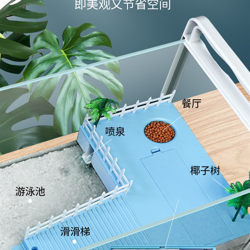 乌龟过滤器免换水低水位浅水晒台爬台龟缸吸粪净水循环除便过滤盒