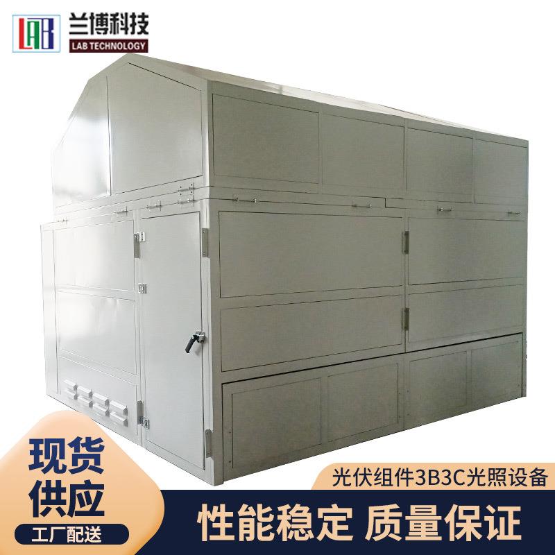 无锡组合拼接式库板结构光伏组件3B3C光照设备