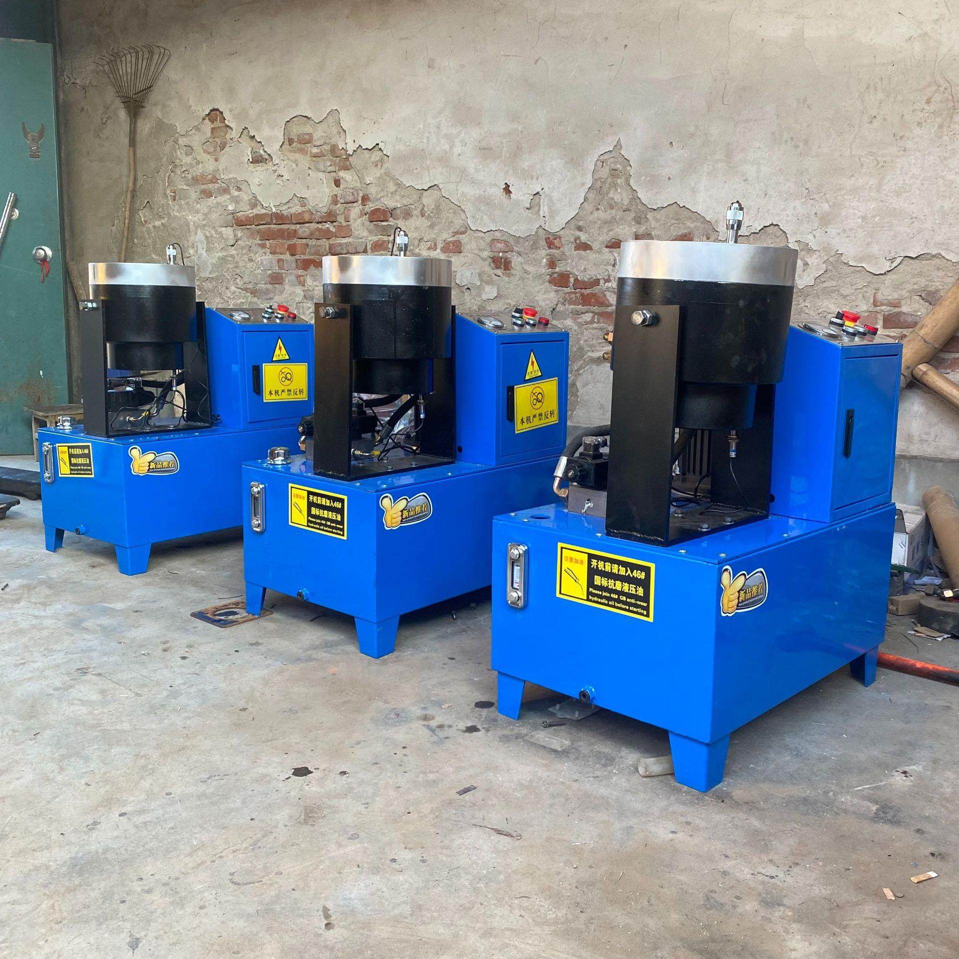 钢管缩管机全自动液压油管扣压大棚管胶管缩径机建筑脚手架压头机