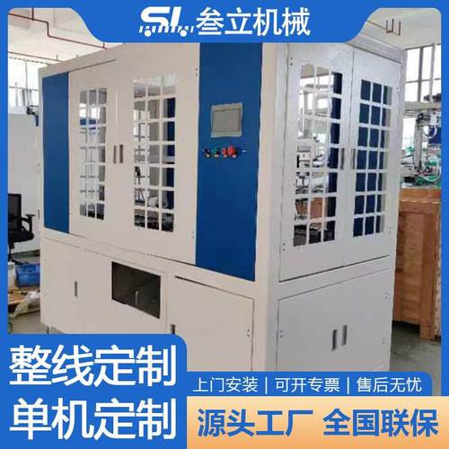 纸管卷边全自动进料出料多工位精切纸筒全自动卷边机纸罐精切高速