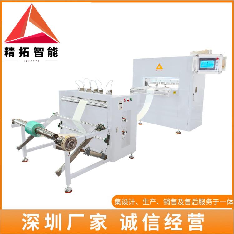 纸扇子折纸机/工艺品折纸机/扇子折纸机