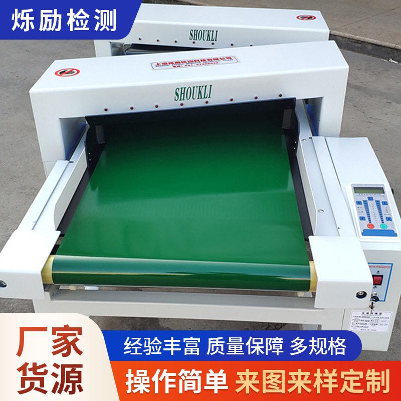 纯铜双龙门检针机抗干扰双龙门检针机自动豪华型双龙门检针机