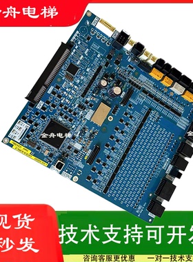 东芝电梯主板IO板PU板IO-500东芝IO-500C CV620电梯主板 I/O-500B