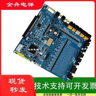 500东芝IO 500C 500B CV620电梯主板 东芝电梯主板IO板PU板IO