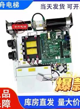 电梯配件/东芝电梯CV330 320 620变频器BCU- NL4W驱动板BCU-355A