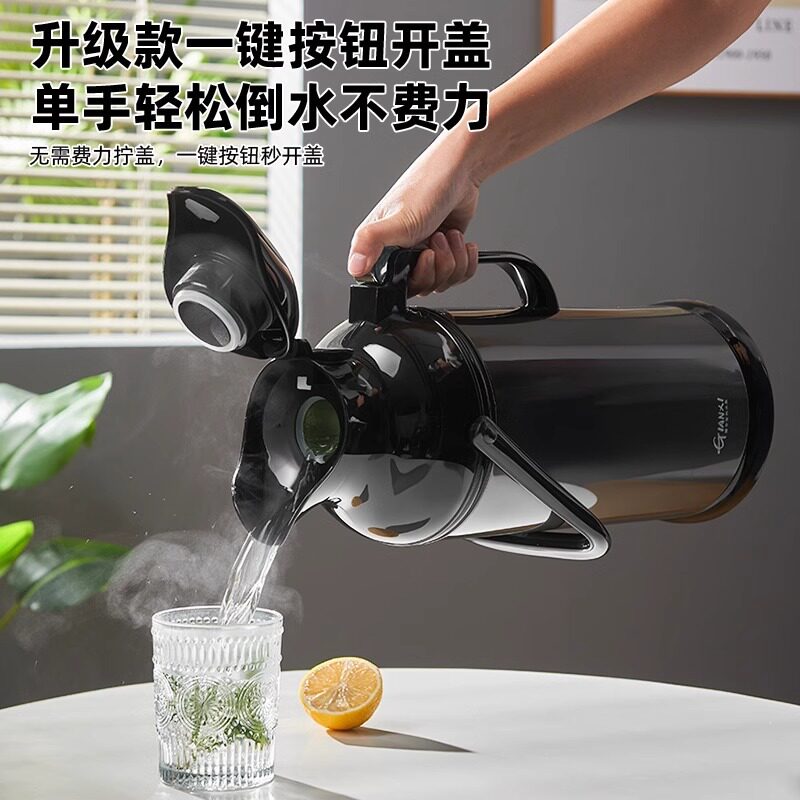 大容量不锈钢热水瓶家用