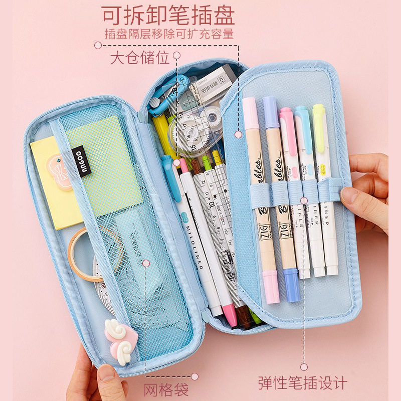 安蔻 可爱文具盒儿童铅笔盒日系简约ins男女生文具袋女小学生笔袋