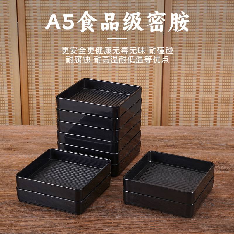 韩式烤肉盘加厚可堆叠密胺烧烤餐具配菜盘方盘自助烤肉店盘子商用