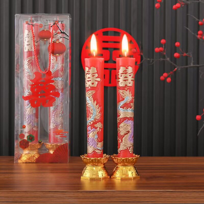 婚庆用品大全结婚礼龙凤