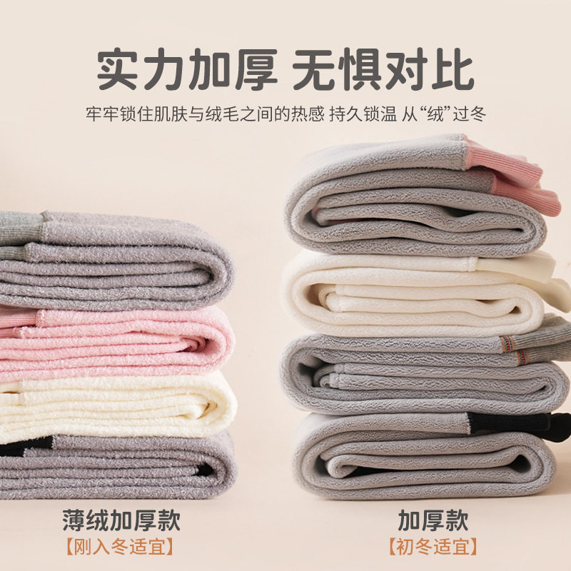 秋冬加绒加厚儿童裤袜女