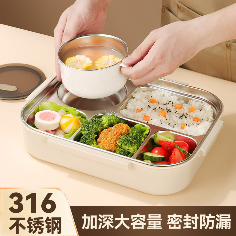 带盖大号五格饭盒带汤碗上班族食堂餐盒保温316不锈钢餐盘大容量