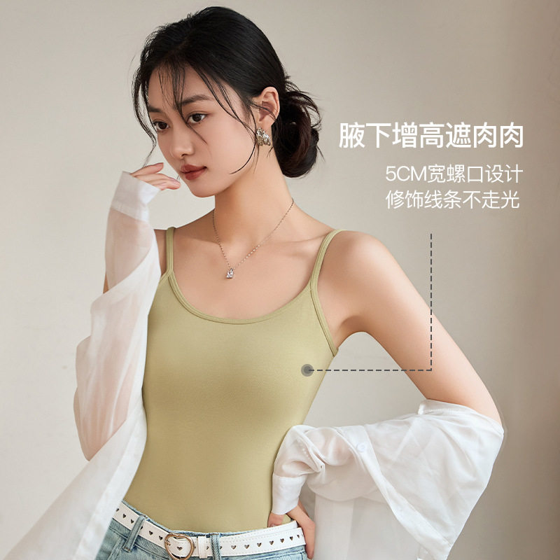 50支纯棉吊带打底背心女款纯色百搭可调节内搭外穿大码美背背心女