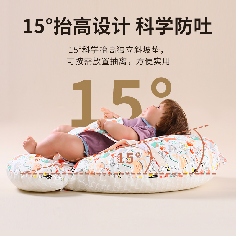 婴儿防吐奶斜坡垫宝宝防溢奶呛奶斜坡枕新生儿躺喂奶枕头A类面料