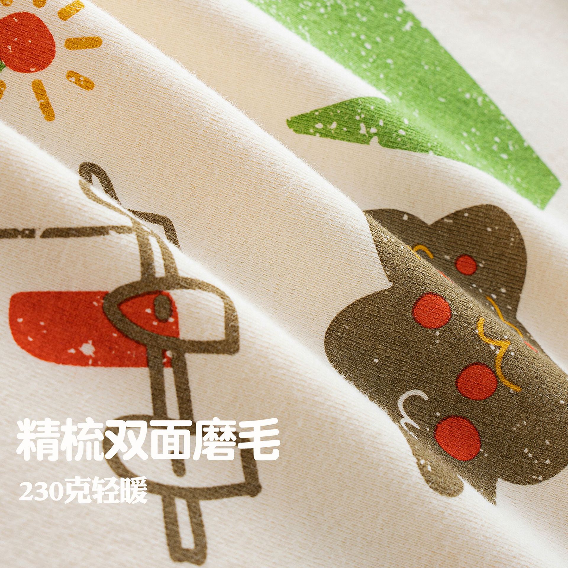 春秋款儿童a类纯棉打底秋衣秋裤中小童加厚磨毛保暖女童长袖睡衣