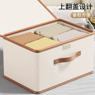 牛津布大号翻盖带盖连体收纳箱衣物家用收纳盒衣柜衣物整理箱收纳