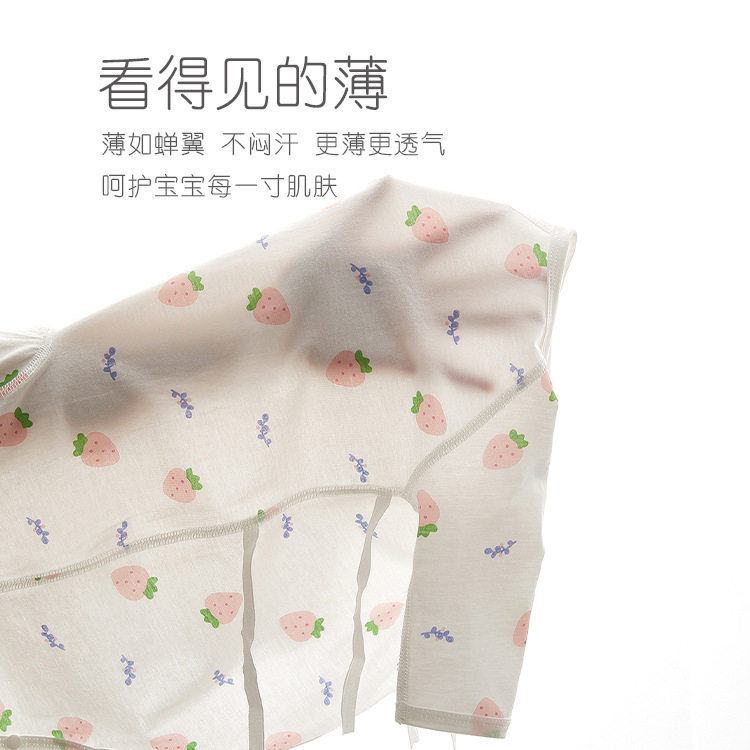 婴儿夏季连体衣新生儿护肚斜襟系带哈衣婴童夏天薄款空调服蝴蝶衣