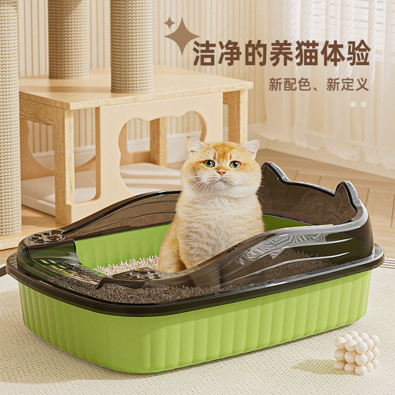 猫砂盆超大号猫咪清洁猫厕所宠物用品猫屎盆加宽加高防溅半封闭式