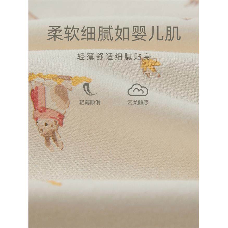 婴儿连体衣秋季纯棉长袖