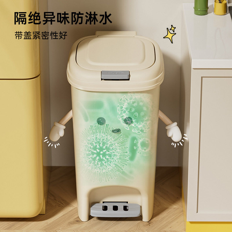 按压垃圾桶高级感轻奢家